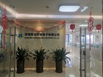 Çin Shenzhen Hua Xuan Yang Electronics Co.,Ltd